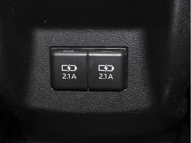 ライズ Ｇ　軽減ブレーキ　Ｂカメラ　ＴＶ　イモビライザー　ＬＥＤヘットライト　ＶＳＣ　フルセグテレビ　サイドエアバッグ　スマートキ－　アイドリングＳＴＯＰ　キーフリーシステム　アルミ　オートエアコン　ＥＴＣ車載器（25枚目）