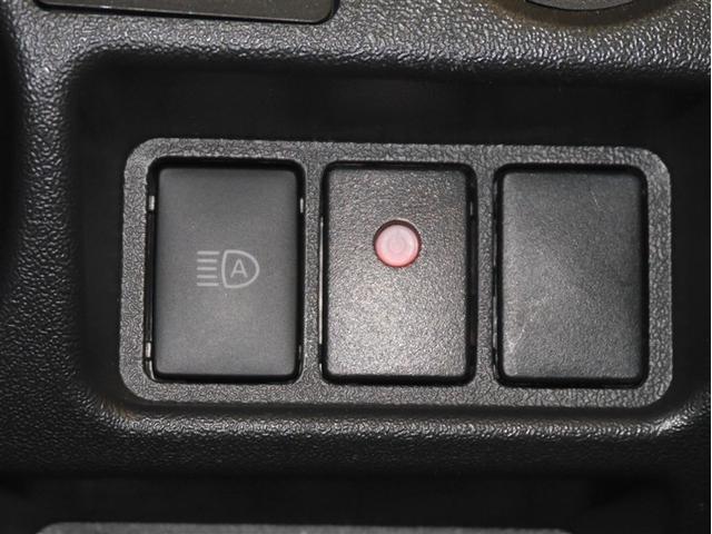 �I�[�g�}�`�b�N�n�C�r�[���X�C�b�`