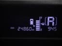 Ｌ　ＥＴＣ車載器　衝突軽減装置　スマートキー　バックカメラ　盗難防止システム　ＬＥＤヘッド　エアコン　キーレス　サイドエアバック　４ＷＤ　ＥＳＣ　アイドリングストップ　ＡＢＳ　エアバッグ　パワーウィンドウ（23枚目）