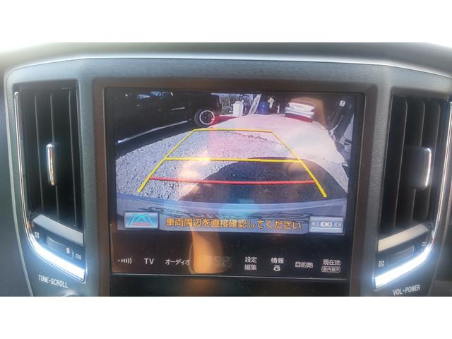 クラウン アスリートSi-Four 4WD ETC オートクルーズコントロール バックカメラ ナビ アルミホイール HID AT スマートキー 電動格納ミラー 盗難防止システム パワーシート 衝突安全ボディ ABS ESC エアコン(4枚目)