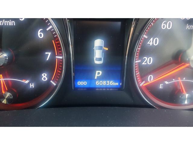 クラウン アスリートSi-Four 4WD ETC オートクルーズコントロール バックカメラ ナビ アルミホイール HID AT スマートキー 電動格納ミラー 盗難防止システム パワーシート 衝突安全ボディ ABS ESC エアコン(22枚目)