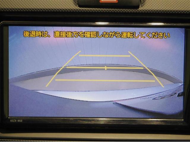 カローラアクシオ １．５Ｘ　４ＷＤ　メモリーナビ　ミュージックプレイヤー接続可　バックカメラ　衝突被害軽減システム　ＥＴＣ　オートマチックハイビーム　寒冷地仕様　クリアランスソナー　キーレスエントリー　盗難防止システム（13枚目）