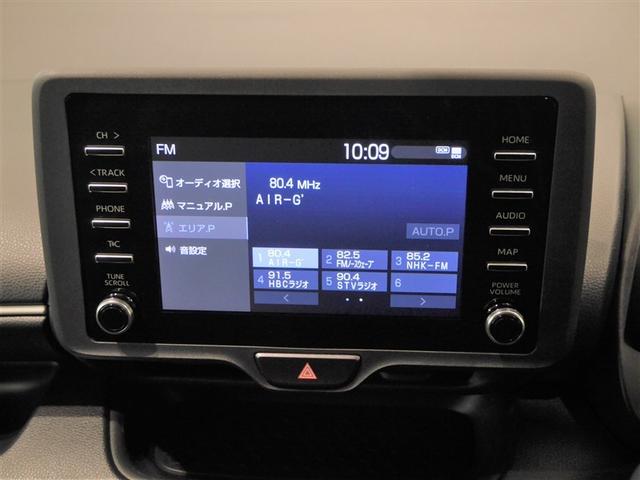 ヤリス Ｘ　追突防止装置　ＶＳＣ　スマートキー＆プッシュスタート　イモビライザー　寒冷地仕様　マニュアルエアコン　Ａクルコン　４ＷＤ　パワーウインドウ　ＡＢＳ　キーレス　エアバッグ　ミュージックプレイヤー接続可（12枚目）