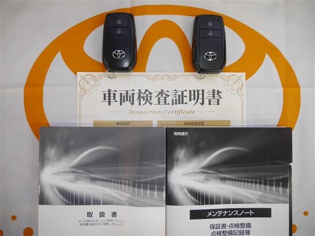 ヤリス Ｘ　追突防止装置　ＶＳＣ　スマートキー＆プッシュスタート　イモビライザー　寒冷地仕様　マニュアルエアコン　Ａクルコン　４ＷＤ　パワーウインドウ　ＡＢＳ　キーレス　エアバッグ　ミュージックプレイヤー接続可（32枚目）