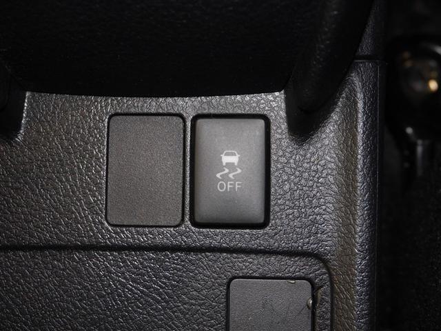 カローラアクシオ １．５Ｘ　ワンセグＴＶ　横滑り防止装置　寒冷地仕様車　エアコン　エアバック　パワステ　ＡＢＳ　パワーウィンドウ　キーレスエントリー　４ＷＤ　ミュージックプレイヤー接続可　ＥＴＣ　メモリーナビ　盗難防止システム（15枚目）