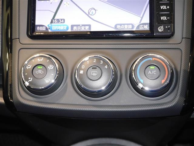 カローラアクシオ １．５Ｘ　ワンセグＴＶ　横滑り防止装置　寒冷地仕様車　エアコン　エアバック　パワステ　ＡＢＳ　パワーウィンドウ　キーレスエントリー　４ＷＤ　ミュージックプレイヤー接続可　ＥＴＣ　メモリーナビ　盗難防止システム（18枚目）