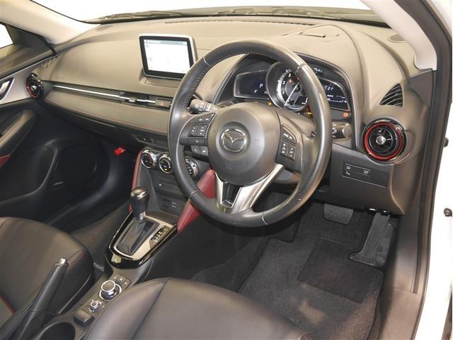 ＣＸ－３ ＸＤ　ツーリング　Ｂカメラ　アドバンストキー　ＥＴＣ車載器　ナビＴＶ　アルミホイール　ＡＢＳ　Ｉストップ　クルーズコントロール　メモリーナビ　エアコン　パワーウィンドウ　ミュージックプレイヤー接続可　４ＷＤ　盗難防止（4枚目）