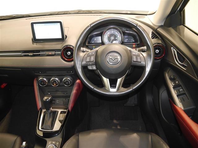 ＣＸ－３ ＸＤ　ツーリング　Ｂカメラ　アドバンストキー　ＥＴＣ車載器　ナビＴＶ　アルミホイール　ＡＢＳ　Ｉストップ　クルーズコントロール　メモリーナビ　エアコン　パワーウィンドウ　ミュージックプレイヤー接続可　４ＷＤ　盗難防止（5枚目）