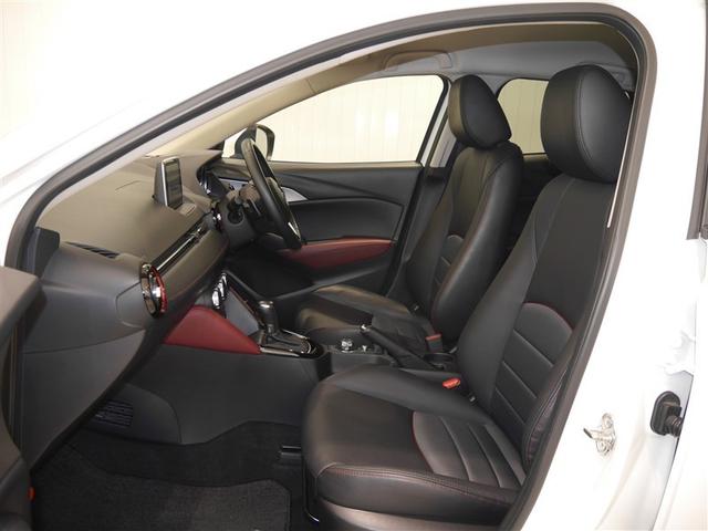 ＣＸ－３ ＸＤ　ツーリング　Ｂカメラ　アドバンストキー　ＥＴＣ車載器　ナビＴＶ　アルミホイール　ＡＢＳ　Ｉストップ　クルーズコントロール　メモリーナビ　エアコン　パワーウィンドウ　ミュージックプレイヤー接続可　４ＷＤ　盗難防止（11枚目）