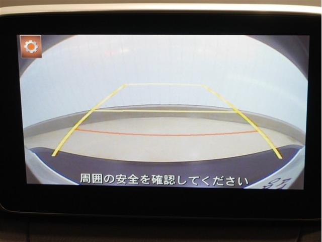 ＣＸ－３ ＸＤ　ツーリング　Ｂカメラ　アドバンストキー　ＥＴＣ車載器　ナビＴＶ　アルミホイール　ＡＢＳ　Ｉストップ　クルーズコントロール　メモリーナビ　エアコン　パワーウィンドウ　ミュージックプレイヤー接続可　４ＷＤ　盗難防止（13枚目）