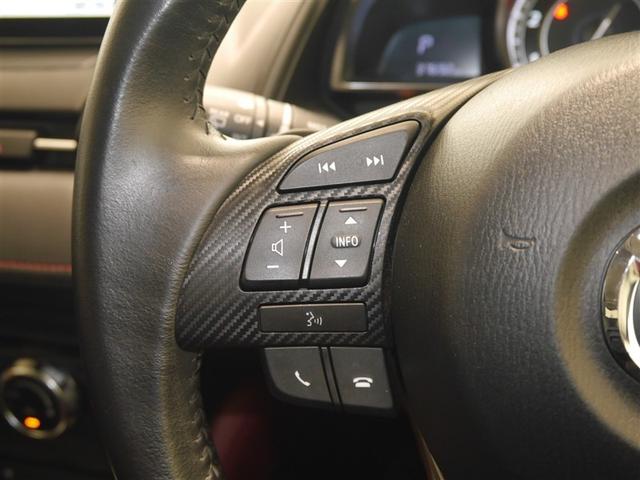 ＣＸ－３ ＸＤ　ツーリング　Ｂカメラ　アドバンストキー　ＥＴＣ車載器　ナビＴＶ　アルミホイール　ＡＢＳ　Ｉストップ　クルーズコントロール　メモリーナビ　エアコン　パワーウィンドウ　ミュージックプレイヤー接続可　４ＷＤ　盗難防止（16枚目）