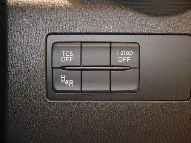 ＣＸ－３ ＸＤ　ツーリング　Ｂカメラ　アドバンストキー　ＥＴＣ車載器　ナビＴＶ　アルミホイール　ＡＢＳ　Ｉストップ　クルーズコントロール　メモリーナビ　エアコン　パワーウィンドウ　ミュージックプレイヤー接続可　４ＷＤ　盗難防止（20枚目）