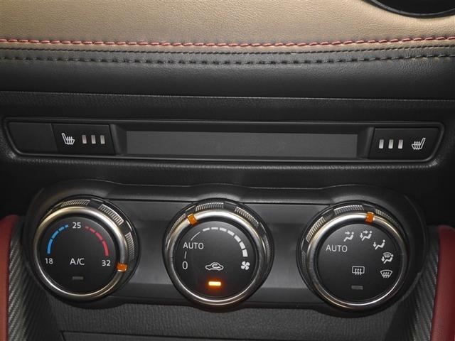 ＣＸ－３ ＸＤ　ツーリング　Ｂカメラ　アドバンストキー　ＥＴＣ車載器　ナビＴＶ　アルミホイール　ＡＢＳ　Ｉストップ　クルーズコントロール　メモリーナビ　エアコン　パワーウィンドウ　ミュージックプレイヤー接続可　４ＷＤ　盗難防止（21枚目）