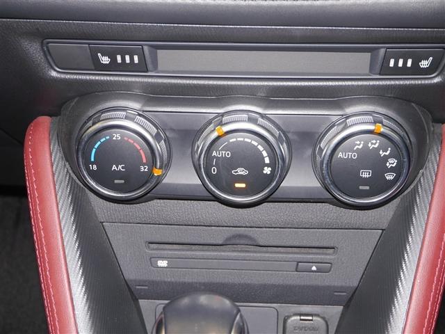 ＣＸ－３ ＸＤ　ツーリング　Ｂカメラ　アドバンストキー　ＥＴＣ車載器　ナビＴＶ　アルミホイール　ＡＢＳ　Ｉストップ　クルーズコントロール　メモリーナビ　エアコン　パワーウィンドウ　ミュージックプレイヤー接続可　４ＷＤ　盗難防止（25枚目）