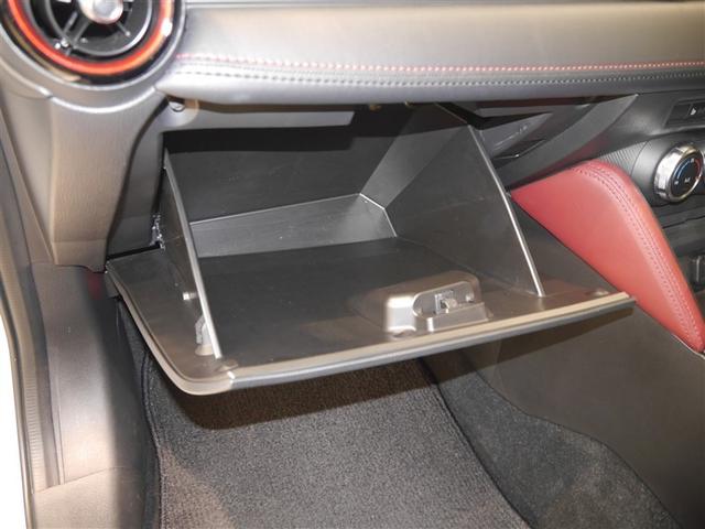 ＣＸ－３ ＸＤ　ツーリング　Ｂカメラ　アドバンストキー　ＥＴＣ車載器　ナビＴＶ　アルミホイール　ＡＢＳ　Ｉストップ　クルーズコントロール　メモリーナビ　エアコン　パワーウィンドウ　ミュージックプレイヤー接続可　４ＷＤ　盗難防止（26枚目）