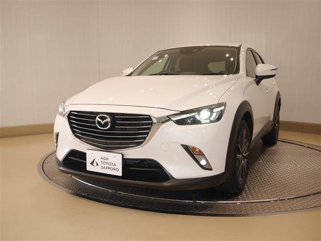 ＣＸ－３ ＸＤ　ツーリング　Ｂカメラ　アドバンストキー　ＥＴＣ車載器　ナビＴＶ　アルミホイール　ＡＢＳ　Ｉストップ　クルーズコントロール　メモリーナビ　エアコン　パワーウィンドウ　ミュージックプレイヤー接続可　４ＷＤ　盗難防止（32枚目）
