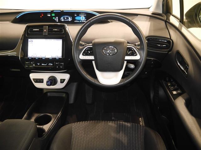 プリウス Ｓ　衝突軽減　４ｗｄ　フルセグＴＶ　エアコン　ＬＥＤヘッドライト　バックガイドモニター　クルコン　寒冷地仕様　ＥＴＣ車載器　盗難防止システム　メモリナビ　パワーステアリング　カーテンエアバック　ＡＢＳ（5枚目）