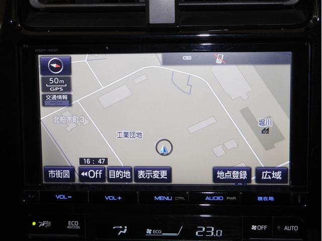 プリウス Ｓ　衝突軽減　４ｗｄ　フルセグＴＶ　エアコン　ＬＥＤヘッドライト　バックガイドモニター　クルコン　寒冷地仕様　ＥＴＣ車載器　盗難防止システム　メモリナビ　パワーステアリング　カーテンエアバック　ＡＢＳ（12枚目）