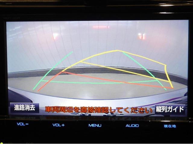 プリウス Ｓ　衝突軽減　４ｗｄ　フルセグＴＶ　エアコン　ＬＥＤヘッドライト　バックガイドモニター　クルコン　寒冷地仕様　ＥＴＣ車載器　盗難防止システム　メモリナビ　パワーステアリング　カーテンエアバック　ＡＢＳ（13枚目）