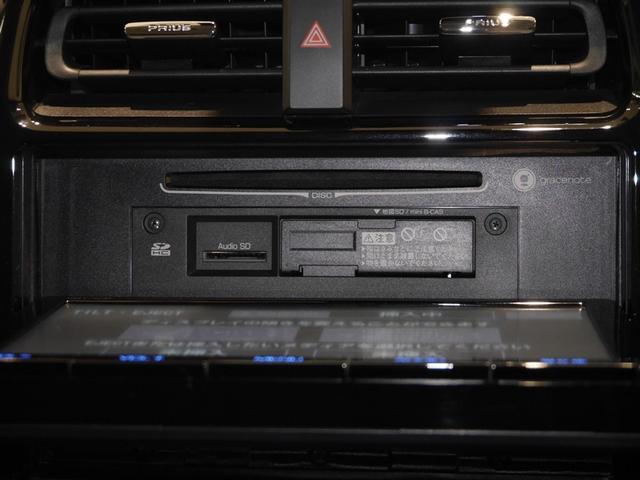 プリウス Ｓ　衝突軽減　４ｗｄ　フルセグＴＶ　エアコン　ＬＥＤヘッドライト　バックガイドモニター　クルコン　寒冷地仕様　ＥＴＣ車載器　盗難防止システム　メモリナビ　パワーステアリング　カーテンエアバック　ＡＢＳ（14枚目）
