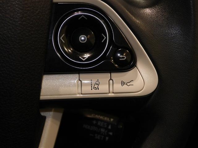 プリウス Ｓ　衝突軽減　４ｗｄ　フルセグＴＶ　エアコン　ＬＥＤヘッドライト　バックガイドモニター　クルコン　寒冷地仕様　ＥＴＣ車載器　盗難防止システム　メモリナビ　パワーステアリング　カーテンエアバック　ＡＢＳ（17枚目）