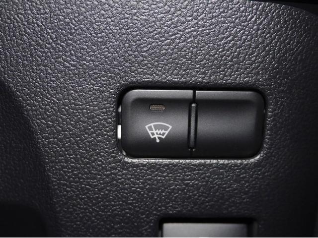 プリウス Ｓ　衝突軽減　４ｗｄ　フルセグＴＶ　エアコン　ＬＥＤヘッドライト　バックガイドモニター　クルコン　寒冷地仕様　ＥＴＣ車載器　盗難防止システム　メモリナビ　パワーステアリング　カーテンエアバック　ＡＢＳ（18枚目）