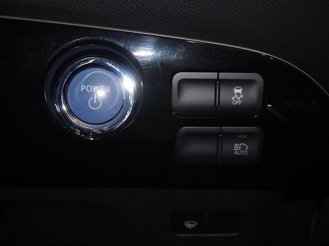 プリウス Ｓ　衝突軽減　４ｗｄ　フルセグＴＶ　エアコン　ＬＥＤヘッドライト　バックガイドモニター　クルコン　寒冷地仕様　ＥＴＣ車載器　盗難防止システム　メモリナビ　パワーステアリング　カーテンエアバック　ＡＢＳ（19枚目）