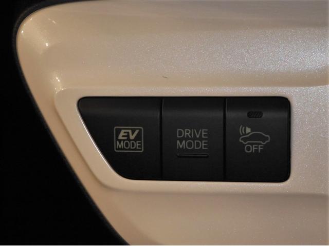プリウス Ｓ　衝突軽減　４ｗｄ　フルセグＴＶ　エアコン　ＬＥＤヘッドライト　バックガイドモニター　クルコン　寒冷地仕様　ＥＴＣ車載器　盗難防止システム　メモリナビ　パワーステアリング　カーテンエアバック　ＡＢＳ（20枚目）