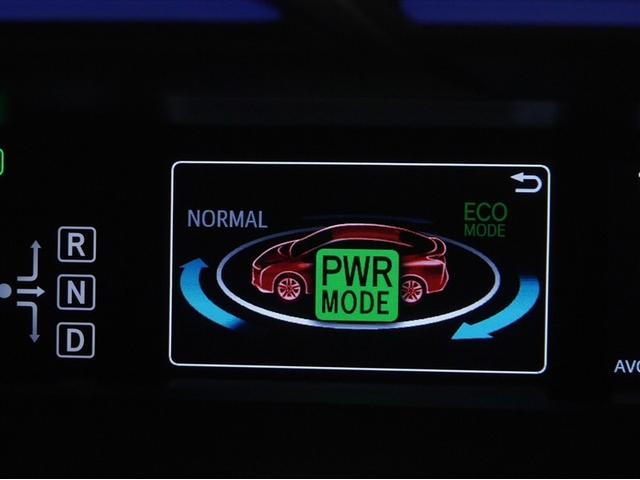 プリウス Ｓ　衝突軽減　４ｗｄ　フルセグＴＶ　エアコン　ＬＥＤヘッドライト　バックガイドモニター　クルコン　寒冷地仕様　ＥＴＣ車載器　盗難防止システム　メモリナビ　パワーステアリング　カーテンエアバック　ＡＢＳ（21枚目）