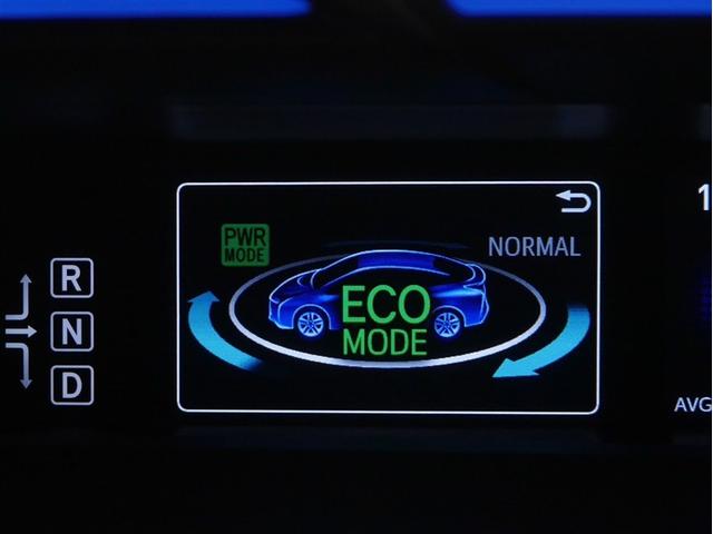 プリウス Ｓ　衝突軽減　４ｗｄ　フルセグＴＶ　エアコン　ＬＥＤヘッドライト　バックガイドモニター　クルコン　寒冷地仕様　ＥＴＣ車載器　盗難防止システム　メモリナビ　パワーステアリング　カーテンエアバック　ＡＢＳ（22枚目）