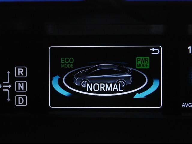 プリウス Ｓ　衝突軽減　４ｗｄ　フルセグＴＶ　エアコン　ＬＥＤヘッドライト　バックガイドモニター　クルコン　寒冷地仕様　ＥＴＣ車載器　盗難防止システム　メモリナビ　パワーステアリング　カーテンエアバック　ＡＢＳ（23枚目）