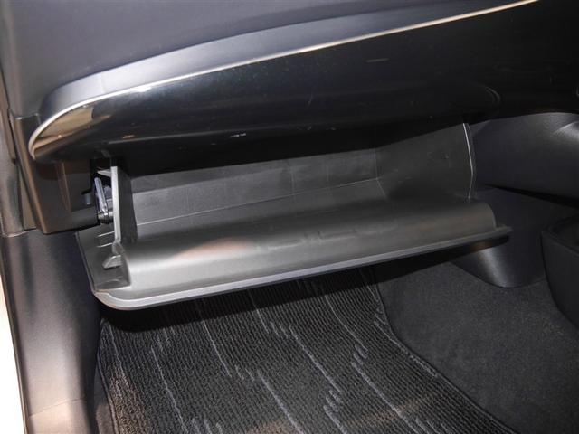 プリウス Ｓ　衝突軽減　４ｗｄ　フルセグＴＶ　エアコン　ＬＥＤヘッドライト　バックガイドモニター　クルコン　寒冷地仕様　ＥＴＣ車載器　盗難防止システム　メモリナビ　パワーステアリング　カーテンエアバック　ＡＢＳ（28枚目）