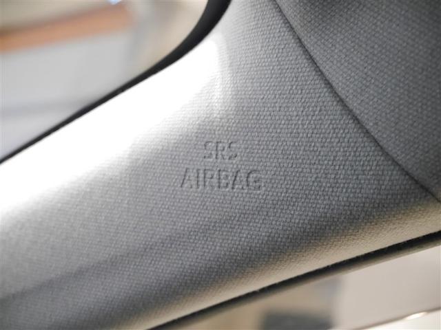 プリウス Ｓ　衝突軽減　４ｗｄ　フルセグＴＶ　エアコン　ＬＥＤヘッドライト　バックガイドモニター　クルコン　寒冷地仕様　ＥＴＣ車載器　盗難防止システム　メモリナビ　パワーステアリング　カーテンエアバック　ＡＢＳ（32枚目）