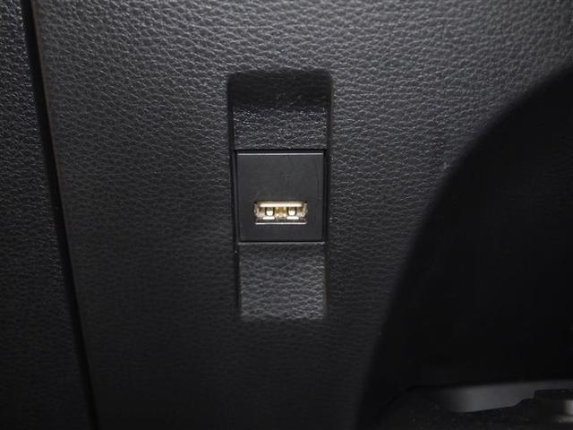 カローラ ハイブリッド　ダブルバイビー　衝突軽減　盗難防止　バックモニター　ＬＥＤヘッドライト　フルセグＴＶ　クルーズコントロール　横滑り防止機能　寒冷地　キーレス　ドラレコ　エアバッグ　スマートキー　４ＷＤ　アルミホイール　ワンオーナー（15枚目）