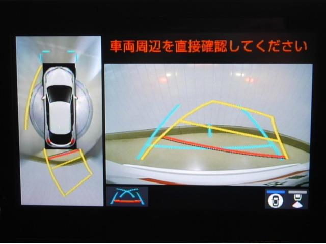 Ｃ－ＨＲ Ｓ－Ｔ　横滑防止装置　メディアプレイヤー接続　Ｂモニター　ＡＢＳ　パワーウインドウ　ＡＡＣ　盗難防止システム　クルコン　サイドエアバッグ　アルミ　キーフリー　エアバッグ　４ＷＤ　ＥＴＣ　パワステ　寒冷地仕様（14枚目）
