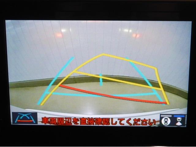 Ｃ－ＨＲ Ｓ－Ｔ　横滑防止装置　メディアプレイヤー接続　Ｂモニター　ＡＢＳ　パワーウインドウ　ＡＡＣ　盗難防止システム　クルコン　サイドエアバッグ　アルミ　キーフリー　エアバッグ　４ＷＤ　ＥＴＣ　パワステ　寒冷地仕様（16枚目）