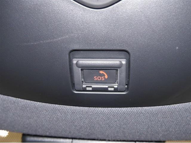Ｃ－ＨＲ Ｓ－Ｔ　横滑防止装置　メディアプレイヤー接続　Ｂモニター　ＡＢＳ　パワーウインドウ　ＡＡＣ　盗難防止システム　クルコン　サイドエアバッグ　アルミ　キーフリー　エアバッグ　４ＷＤ　ＥＴＣ　パワステ　寒冷地仕様（25枚目）