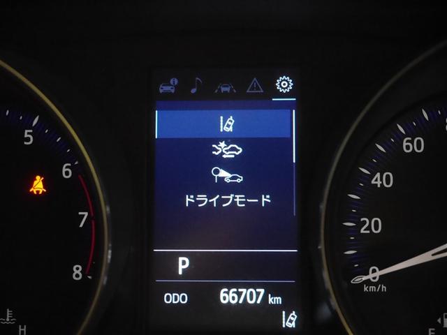 Ｃ－ＨＲ Ｓ－Ｔ　横滑防止装置　メディアプレイヤー接続　Ｂモニター　ＡＢＳ　パワーウインドウ　ＡＡＣ　盗難防止システム　クルコン　サイドエアバッグ　アルミ　キーフリー　エアバッグ　４ＷＤ　ＥＴＣ　パワステ　寒冷地仕様（26枚目）