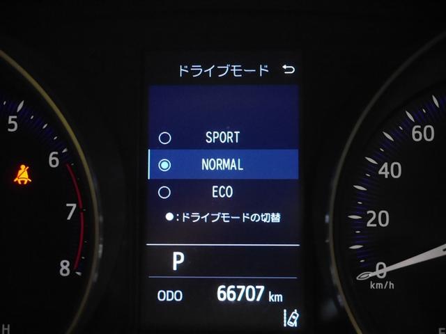 Ｃ－ＨＲ Ｓ－Ｔ　横滑防止装置　メディアプレイヤー接続　Ｂモニター　ＡＢＳ　パワーウインドウ　ＡＡＣ　盗難防止システム　クルコン　サイドエアバッグ　アルミ　キーフリー　エアバッグ　４ＷＤ　ＥＴＣ　パワステ　寒冷地仕様（27枚目）