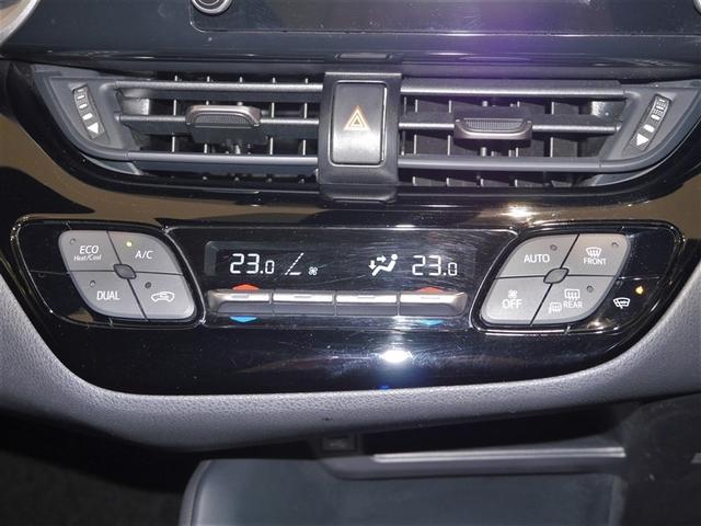 Ｃ－ＨＲ Ｓ－Ｔ　横滑防止装置　メディアプレイヤー接続　Ｂモニター　ＡＢＳ　パワーウインドウ　ＡＡＣ　盗難防止システム　クルコン　サイドエアバッグ　アルミ　キーフリー　エアバッグ　４ＷＤ　ＥＴＣ　パワステ　寒冷地仕様（29枚目）