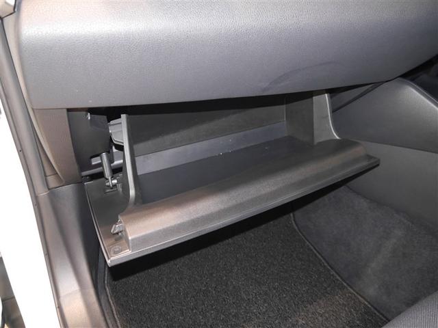 Ｃ－ＨＲ Ｓ－Ｔ　横滑防止装置　メディアプレイヤー接続　Ｂモニター　ＡＢＳ　パワーウインドウ　ＡＡＣ　盗難防止システム　クルコン　サイドエアバッグ　アルミ　キーフリー　エアバッグ　４ＷＤ　ＥＴＣ　パワステ　寒冷地仕様（30枚目）