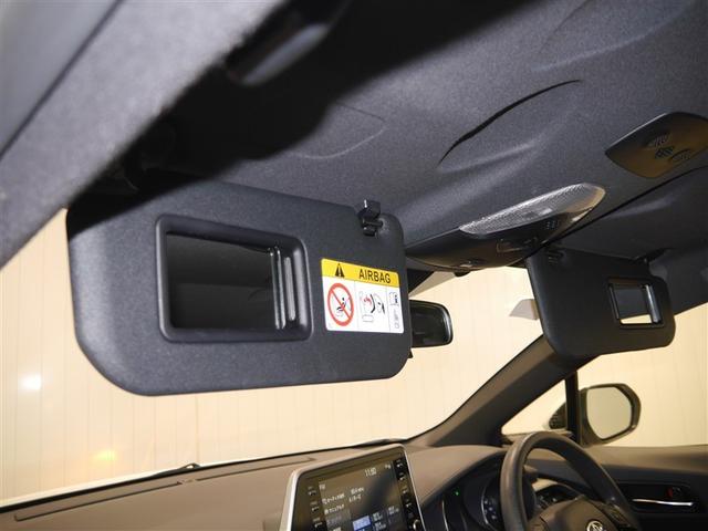 Ｃ－ＨＲ Ｓ－Ｔ　横滑防止装置　メディアプレイヤー接続　Ｂモニター　ＡＢＳ　パワーウインドウ　ＡＡＣ　盗難防止システム　クルコン　サイドエアバッグ　アルミ　キーフリー　エアバッグ　４ＷＤ　ＥＴＣ　パワステ　寒冷地仕様（31枚目）