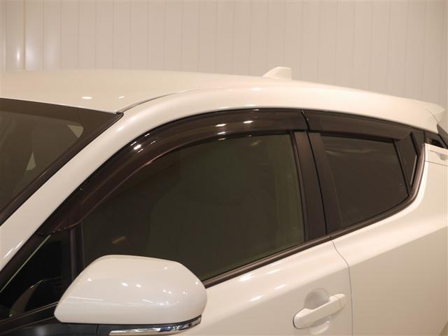Ｃ－ＨＲ Ｓ－Ｔ　横滑防止装置　メディアプレイヤー接続　Ｂモニター　ＡＢＳ　パワーウインドウ　ＡＡＣ　盗難防止システム　クルコン　サイドエアバッグ　アルミ　キーフリー　エアバッグ　４ＷＤ　ＥＴＣ　パワステ　寒冷地仕様（35枚目）