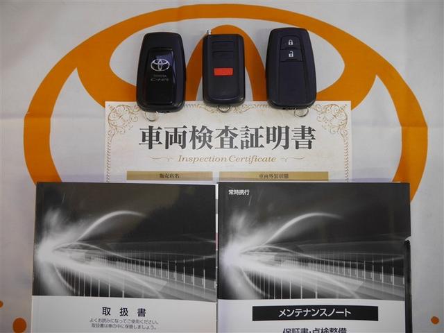 Ｃ－ＨＲ Ｓ－Ｔ　横滑防止装置　メディアプレイヤー接続　Ｂモニター　ＡＢＳ　パワーウインドウ　ＡＡＣ　盗難防止システム　クルコン　サイドエアバッグ　アルミ　キーフリー　エアバッグ　４ＷＤ　ＥＴＣ　パワステ　寒冷地仕様（40枚目）