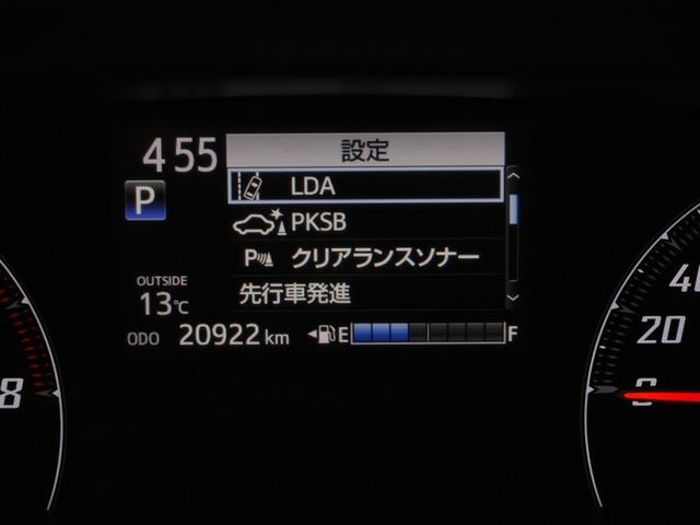 シエンタ Ｇ　クエロ　衝突被害軽減ブレーキ　両側パワースライドドア　ＬＥＤヘッドランプ　４ＷＤ　ドラレコ　寒冷地仕様　ナビ＆ＴＶ　バックカメラ　ミュージックプレイヤー接続可　ＥＴＣ　ワンセグ　メモリーナビ　盗難防止装置（23枚目）