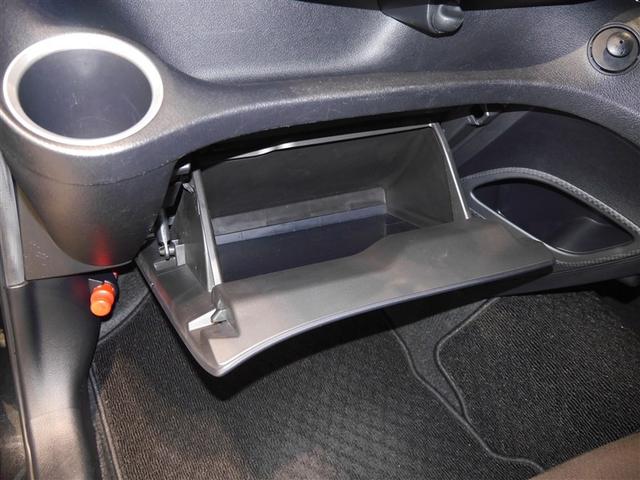 シエンタ Ｇ　クエロ　衝突被害軽減ブレーキ　両側パワースライドドア　ＬＥＤヘッドランプ　４ＷＤ　ドラレコ　寒冷地仕様　ナビ＆ＴＶ　バックカメラ　ミュージックプレイヤー接続可　ＥＴＣ　ワンセグ　メモリーナビ　盗難防止装置（28枚目）