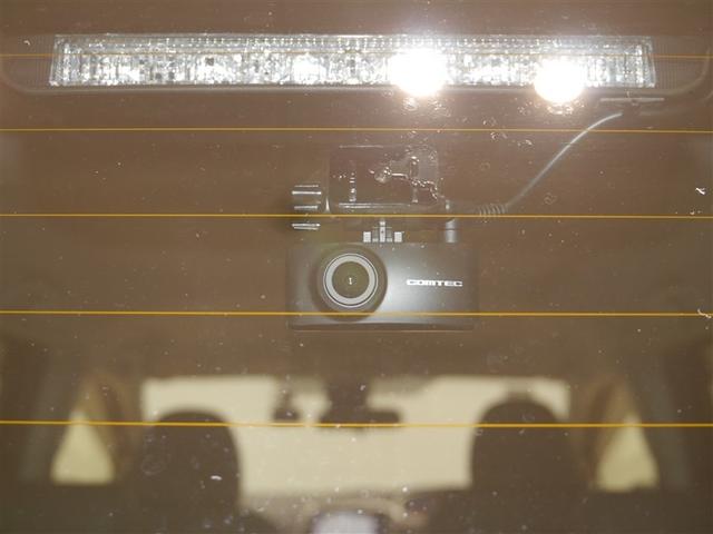 シエンタ Ｇ　クエロ　衝突被害軽減ブレーキ　両側パワースライドドア　ＬＥＤヘッドランプ　４ＷＤ　ドラレコ　寒冷地仕様　ナビ＆ＴＶ　バックカメラ　ミュージックプレイヤー接続可　ＥＴＣ　ワンセグ　メモリーナビ　盗難防止装置（33枚目）