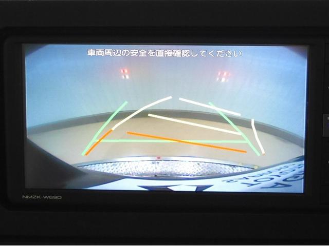 タント Ｘ　リアカメラ　左側電動スライド　ブレーキサポート　サイドエアバッグ　ナビＴＶ　ＬＥＤライト　セキュリティアラーム　フルセグ　エアコン　キーフリー　ＤＶＤ　ＥＳＣ　メモリーナビ　スマートキー　４ＷＤ（16枚目）