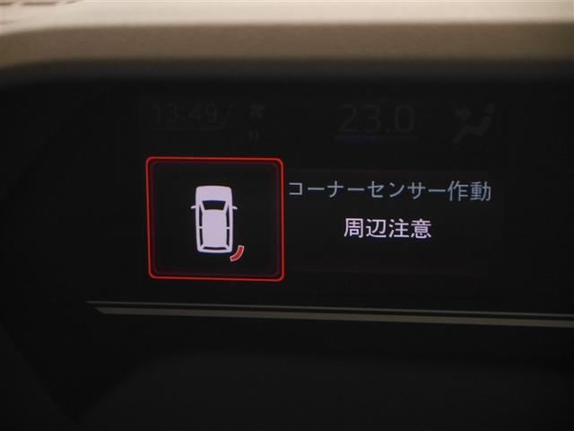 タント Ｘ　リアカメラ　左側電動スライド　ブレーキサポート　サイドエアバッグ　ナビＴＶ　ＬＥＤライト　セキュリティアラーム　フルセグ　エアコン　キーフリー　ＤＶＤ　ＥＳＣ　メモリーナビ　スマートキー　４ＷＤ（24枚目）