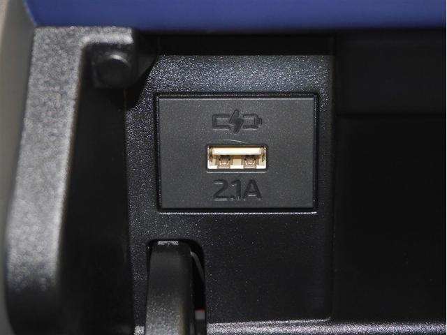 タント Ｘ　リアカメラ　左側電動スライド　ブレーキサポート　サイドエアバッグ　ナビＴＶ　ＬＥＤライト　セキュリティアラーム　フルセグ　エアコン　キーフリー　ＤＶＤ　ＥＳＣ　メモリーナビ　スマートキー　４ＷＤ（27枚目）
